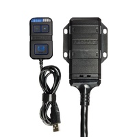 Tow-Pro Link with USB Remote